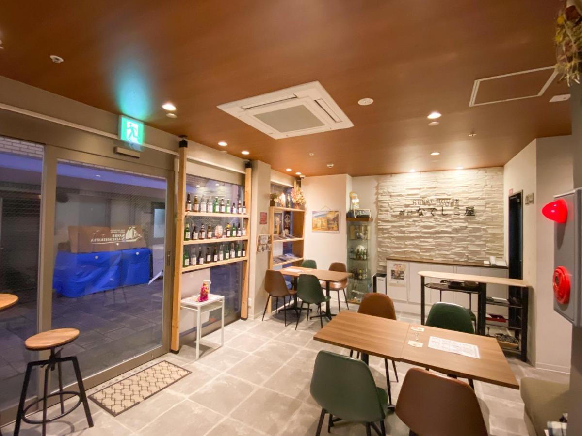 pensión Kobe Nadeshikoya Exterior foto